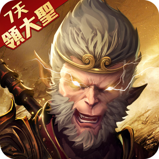 Games like 山海有妖獸