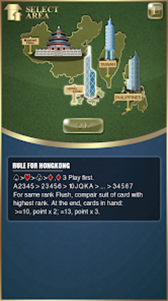 B-Bro Big2 (Big Two/Pusoy Dos) screenshot