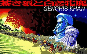 Genghis Khan Image