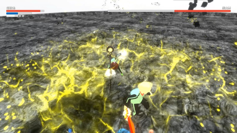 绿野白银树 screenshot