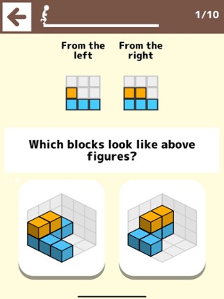 Kids Building Blocks screenshot