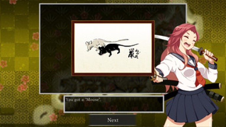 Koi-Koi Japan : UKIYOE tours Vol.3 screenshot