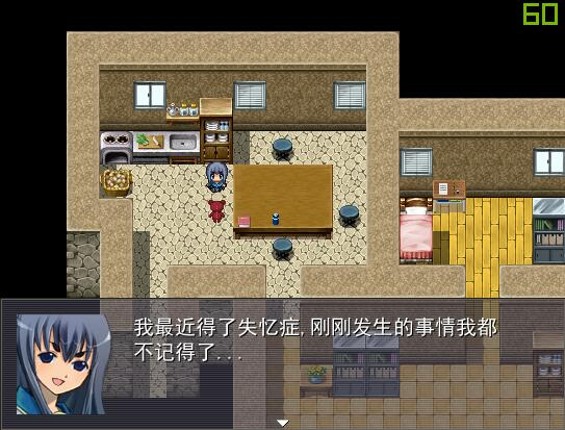 Legend of Girl Friend and GDC Image