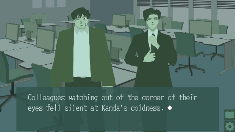 Lost/Secret A screenshot