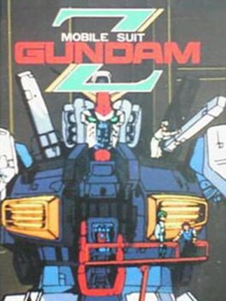 Mobile Suit Zeta Gundam Image