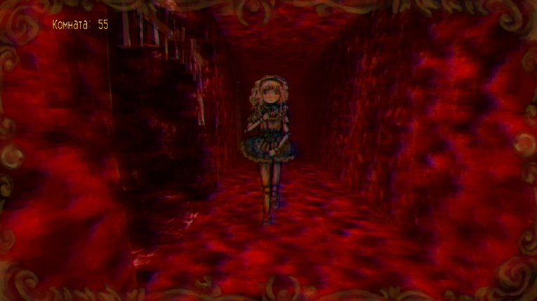 Porzellanhaus screenshot