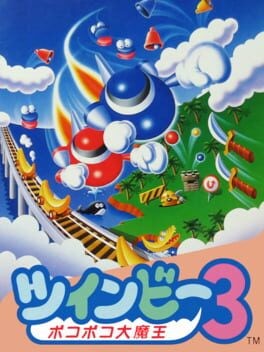 Games like TwinBee 3: Poko-poko Daimaou
