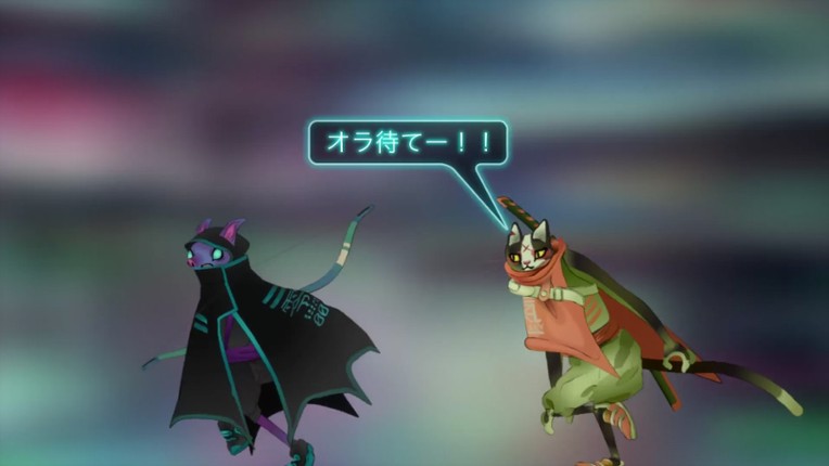 UKIYO screenshot