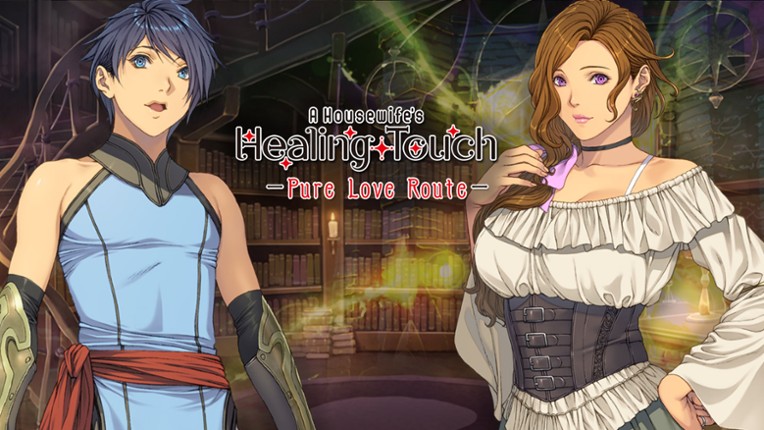 A Housewife's Healing Touch screenshot