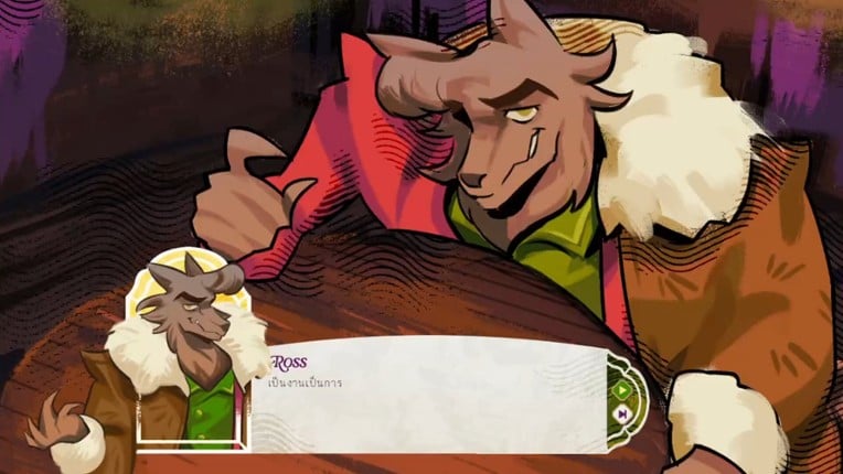 Arsenic & Absinthe screenshot