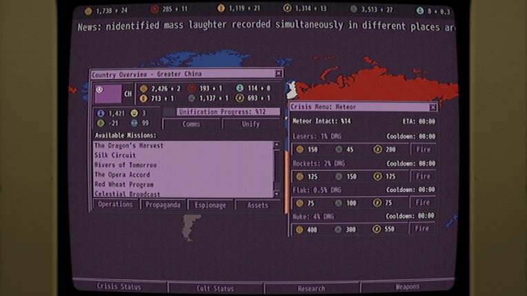 As We Unite screenshot