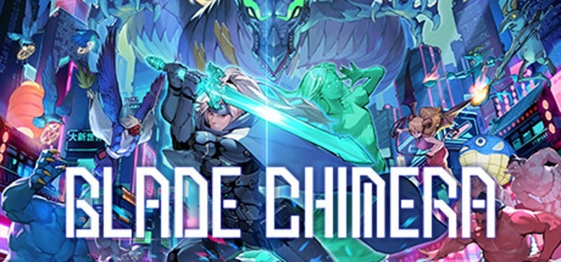 BLADE CHIMERA Game Cover