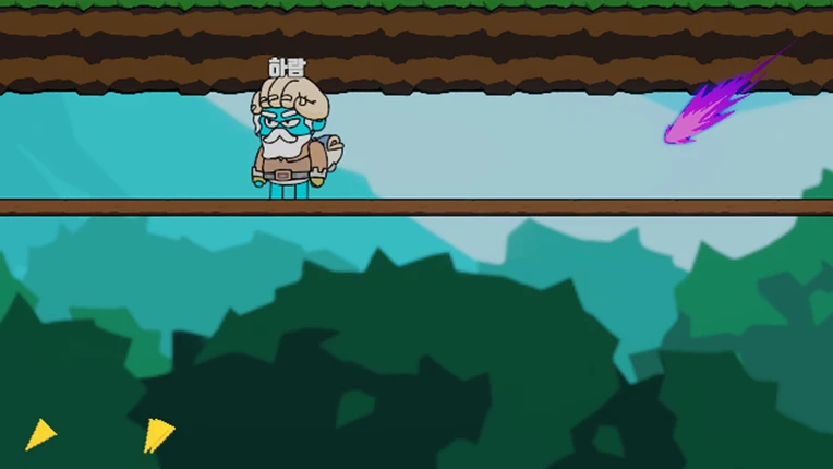 CatchCatch screenshot