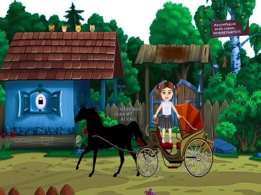 Games like Chariot Escape