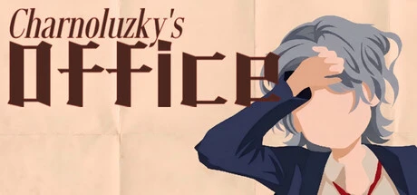 Games like Charnoluzky's Office