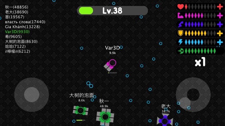 Color Tank.io screenshot