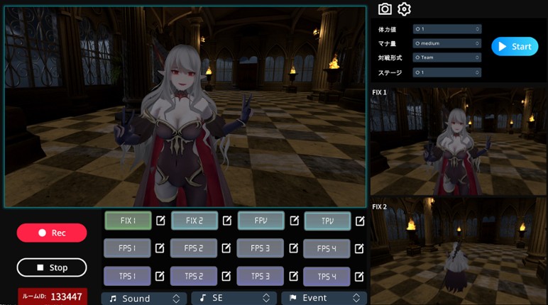 e-act Catcher for Akpala screenshot