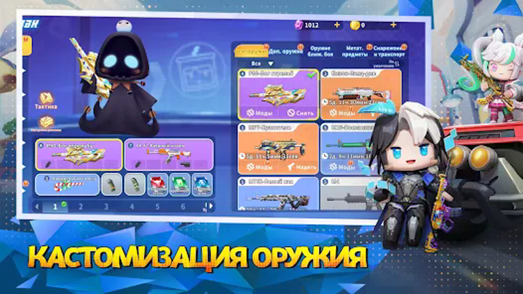 Mini World: Battle Royale screenshot