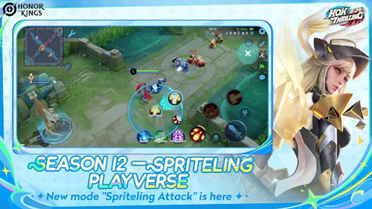 Honor of Kings · Cloud screenshot