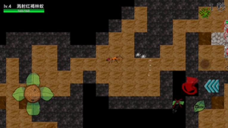 Ant Nest Fortress Image