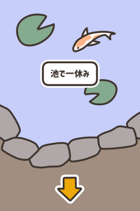 Virtual Hatsumode Image