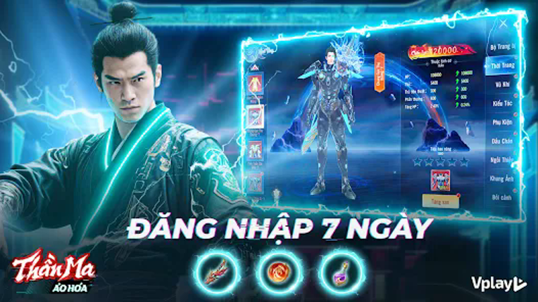 Thần Ma Loạn Vũ - Ảo Hóa screenshot