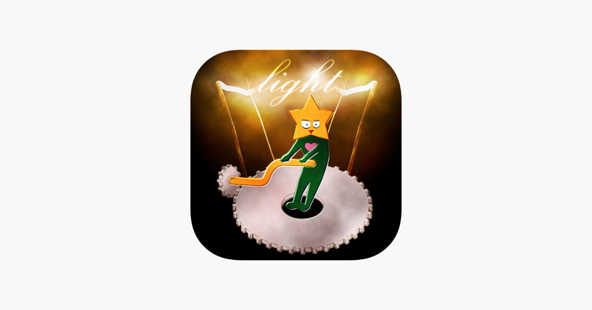 Games like Keep Turning Fidget