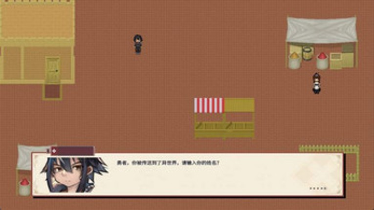 Knight's honor screenshot