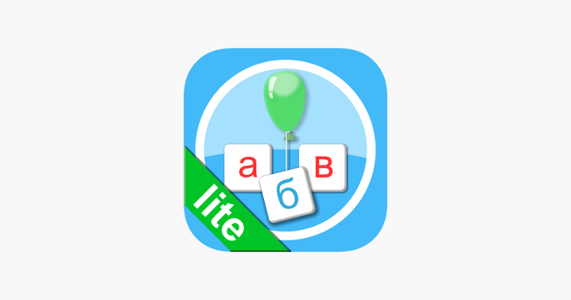 Russian Reading Steps Lite Image