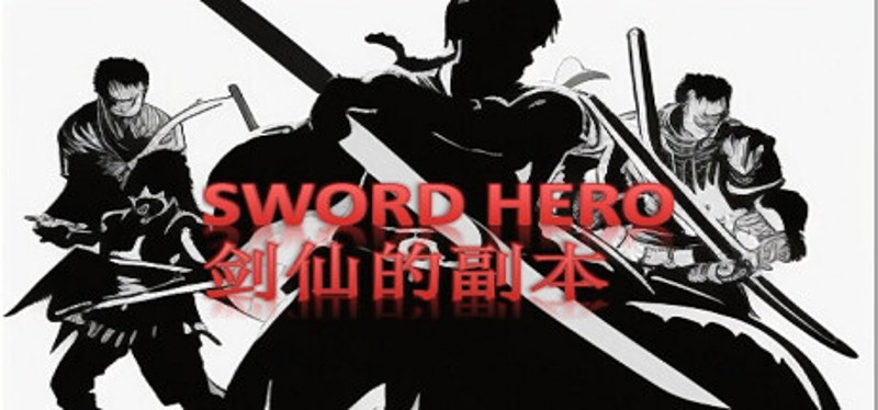 SWORD HERO Image