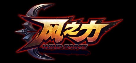 Games like Wind Force