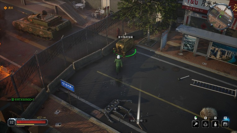 Alien Brothers 2 screenshot