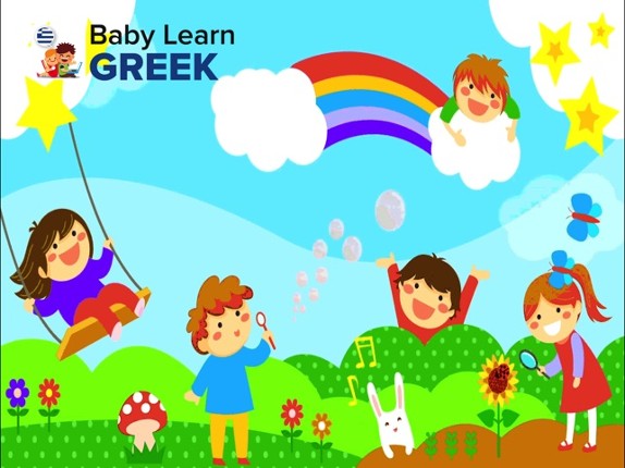Baby Learn - GREEK Image