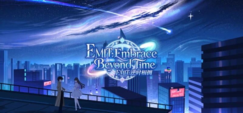 EMIT:Embrace Beyond Time Image