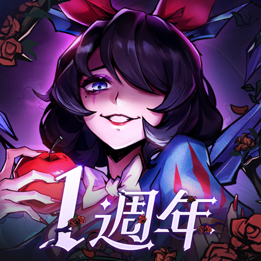 Games like 魔鏡物語