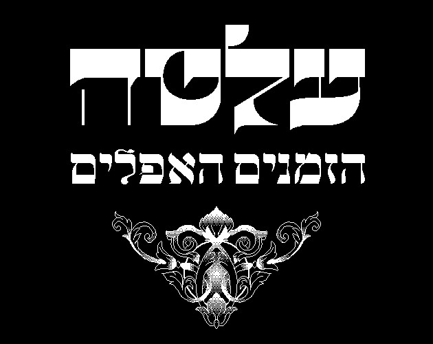 Games like ALATA - Dark Ages