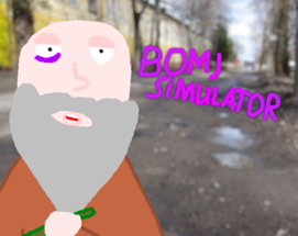 Bomj Simulator Image