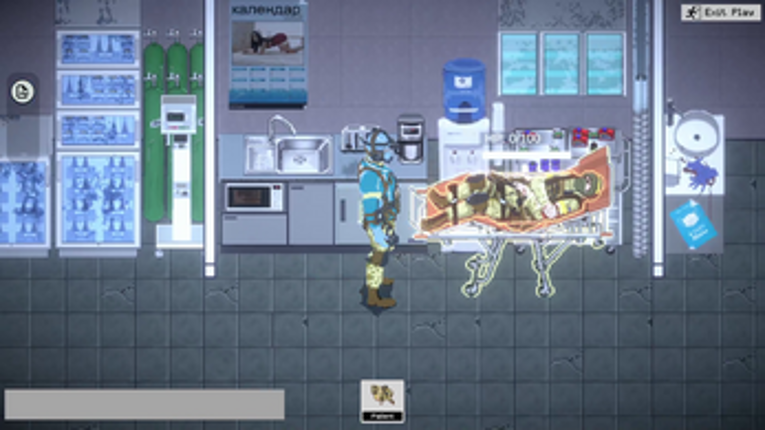 Battlefield Hospital- Project Doctor screenshot