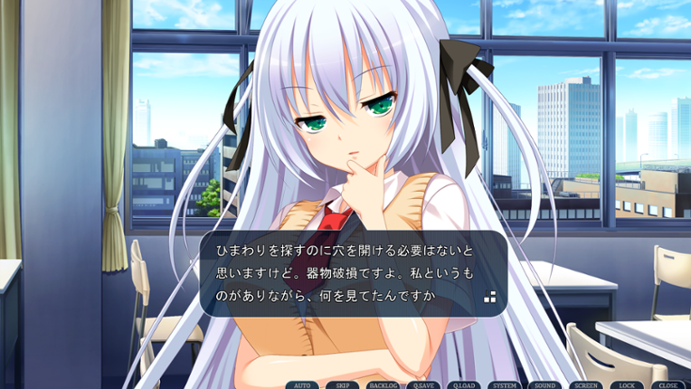 Gensou no Idea: Oratorio Phantasm Historia screenshot