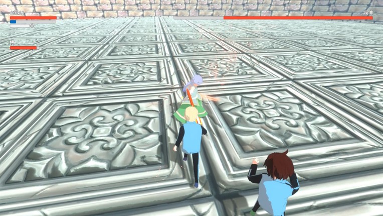 绿野白银树 screenshot