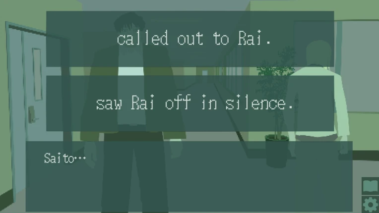 Lost/Secret A screenshot