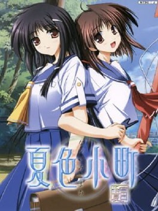 Natsuiro Komachi: Ichiji Senka Game Cover