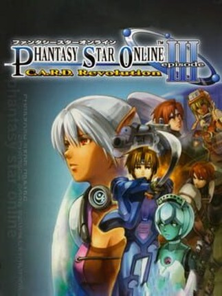 Phantasy Star Online Episode III: C.A.R.D. Revolution Image