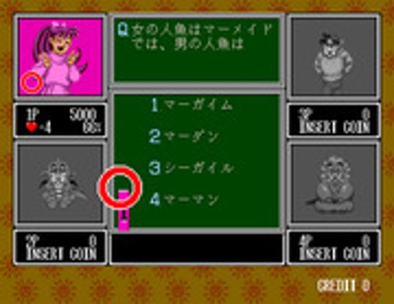 Quiz Mekurumeku Story Image