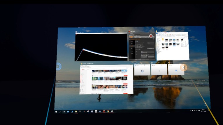 Retinopsy VR - Look screenshot