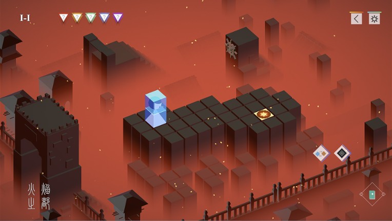 ReturnHome screenshot