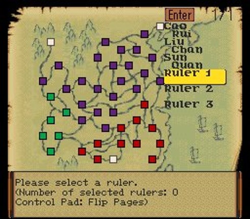 Romance of the Three Kingdoms IV: Wall of Fire screenshot