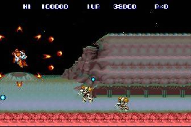 Side Arms Hyperdyne screenshot