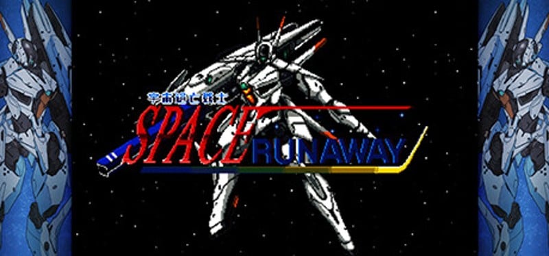 Space Runaway Game Cover