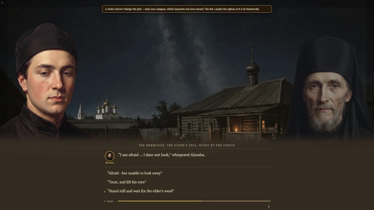 The Brothers Karamazov Image